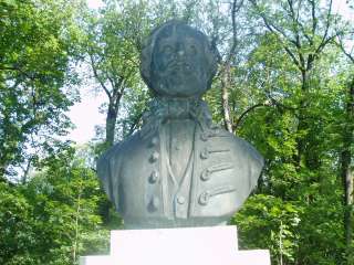 Sárospatak, Iskolakert: Egressy Béni 2.kép.jpg Sárospatak, Iskolakert: Egressy Béni 2.kép.jpg