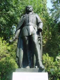 Sárospatak, Iskolakert bejárat: II. Rákóczi Ferenc.jpg Sárospatak, Iskolakert bejárat: II. Rákóczi Ferenc.jpg